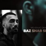 دانلود آهنگ مهراد جم به نام باز شب شد